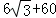 同桌100學(xué)習(xí)網(wǎng)