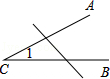 同桌100學(xué)習(xí)網(wǎng)