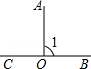 同桌100學(xué)習(xí)網(wǎng)
