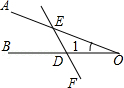 同桌100學(xué)習(xí)網(wǎng)