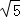 同桌100學(xué)習(xí)網(wǎng)