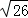同桌100學(xué)習(xí)網(wǎng)