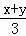 同桌100學(xué)習(xí)網(wǎng)