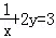 同桌100學(xué)習(xí)網(wǎng)