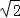 同桌100學(xué)習(xí)網(wǎng)