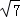同桌100學(xué)習(xí)網(wǎng)