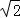 同桌100學(xué)習(xí)網(wǎng)