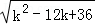 同桌100學(xué)習(xí)網(wǎng)