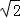 同桌100學(xué)習(xí)網(wǎng)