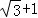 同桌100學(xué)習(xí)網(wǎng)