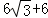 同桌100學(xué)習(xí)網(wǎng)