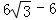 同桌100學(xué)習(xí)網(wǎng)