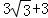 同桌100學(xué)習(xí)網(wǎng)