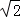 同桌100學(xué)習(xí)網(wǎng)