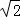 同桌100學(xué)習(xí)網(wǎng)