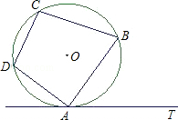 同桌100學(xué)習(xí)網(wǎng)