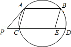 同桌100學(xué)習(xí)網(wǎng)