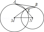 同桌100學(xué)習(xí)網(wǎng)