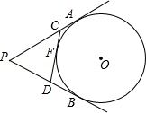 同桌100學(xué)習(xí)網(wǎng)