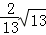 同桌100學(xué)習(xí)網(wǎng)