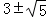 同桌100學(xué)習(xí)網(wǎng)