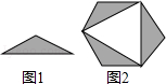 同桌100學(xué)習(xí)網(wǎng)