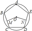 同桌100學(xué)習(xí)網(wǎng)