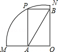 同桌100學(xué)習(xí)網(wǎng)