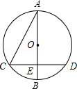 同桌100學(xué)習(xí)網(wǎng)