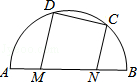 同桌100學(xué)習(xí)網(wǎng)
