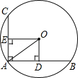 同桌100學(xué)習(xí)網(wǎng)