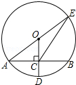 同桌100學(xué)習(xí)網(wǎng)