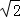 同桌100學(xué)習(xí)網(wǎng)