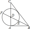 同桌100學(xué)習(xí)網(wǎng)