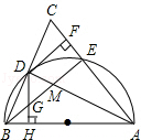 同桌100學(xué)習(xí)網(wǎng)