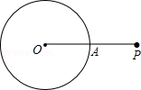 同桌100學(xué)習(xí)網(wǎng)