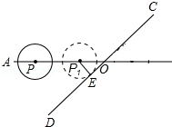 同桌100學(xué)習(xí)網(wǎng)