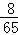 同桌100學習網(wǎng)
