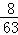 同桌100學習網(wǎng)