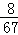 同桌100學習網(wǎng)