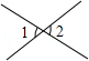 同桌100學(xué)習(xí)網(wǎng)