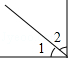 同桌100學(xué)習(xí)網(wǎng)