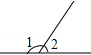 同桌100學(xué)習(xí)網(wǎng)
