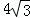 同桌100學(xué)習(xí)網(wǎng)