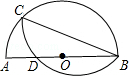同桌100學(xué)習(xí)網(wǎng)