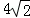 同桌100學(xué)習(xí)網(wǎng)