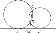 同桌100學(xué)習(xí)網(wǎng)
