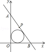 同桌100學(xué)習(xí)網(wǎng)