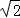 同桌100學(xué)習(xí)網(wǎng)