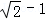 同桌100學(xué)習(xí)網(wǎng)